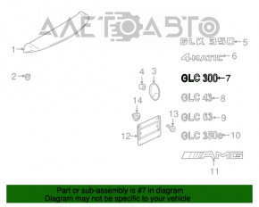 Емблема напис GLС 300 двері багажника Mercedes GLC 300 16-22 SUV