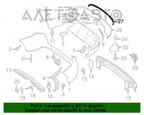 Молдинг губи заднього бампера Mercedes GLC 300/350e 16-19 хром