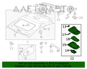 Плафон освещения передний Audi A5 F5 17-19 5D под панораму черн