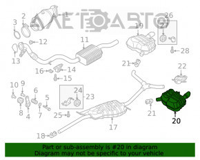 Глушитель задняя часть бочка левая Audi A5 F5 20- 5D