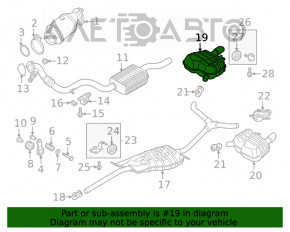 Глушник задня частина, бочка права Audi A5 F5 20-5D