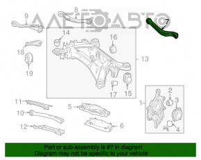 Рычаг поперечный верхний задний левый Mercedes GLC 16-22