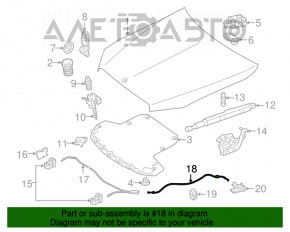 Трос открывания замка капота задняя часть Mercedes GLC 16-22 новый OEM оригинал