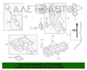 Щуп масляний Mercedes GLC 16-19