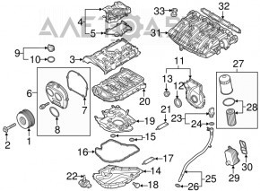 Кришка маслозаливної горловини Audi A6 C7 16-18 рест 2.0
