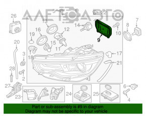 Кришка лампи фари Audi A6 C7 12-18 ксенон