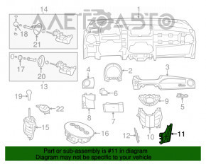 Накладка центральної консолі права Fiat 500 12-19 зламане кріплення, подряпини
