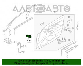 Управление стеклоподъемником передним левым Infiniti Q50 14- графит с хром, 4 auto, дефект пластика