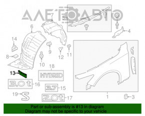 Бризковик передній правий Infiniti Q50 14- RWD подряпини