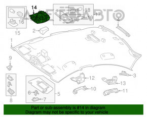 Плафон освещения передний Mercedes CLA 14-19