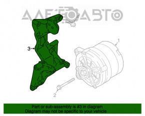 Кронштейн генератора VW Atlas 18-3.6