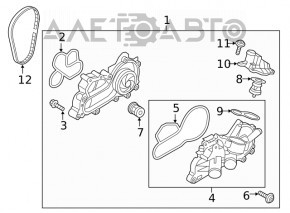 Помпа водяная VW Jetta 19- 1.4T