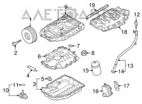 Піддон двигуна Audi A4 B8 08-16 2.0T