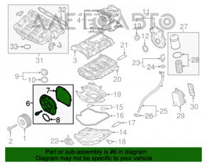 Передняя крышка ГБЦ VW Passat b8 16-19 USA 1.8 TFSI