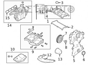 Напівпіддони масляний Nissan Altima 19- 2.5