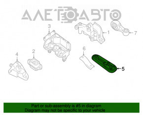 Подушка двигателя задняя Nissan Sentra 13-19 1.8 АКПП