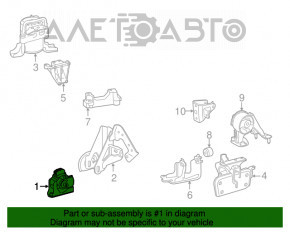 Подушка двигуна перед Toyota Rav4 13-18