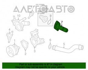 Корпус термостата Nissan Altima 13-18