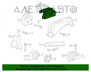 Подушка двигуна права Chevrolet Malibu 13-15 2.4 hybrid