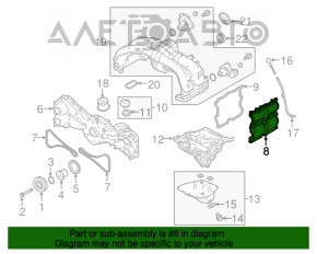 Крышка клапаная правая Subaru Forester 19- SK 2.5 FB25D