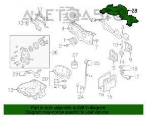 Коллектор впускной Subaru Outback 10-14 2.5