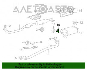 Кронштейн глушника задній правий Lexus ES300h ES350 13-18