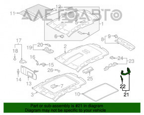 Ручка стелі перед VW Tiguan 09-17 сіра