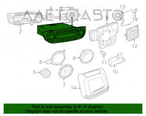 Магнітофон радіо Fiat 500 12-15 беж