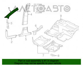 Накладка передньої стійки права Jeep Cherokee KL 14 - сіра