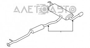 Глушитель задняя часть с бочками Nissan Rogue 14-20 примята бочка