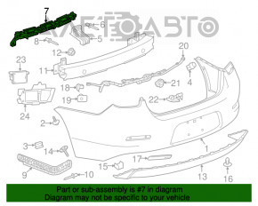 Кріплення заднього бампера центральне Chevrolet Malibu 13-15