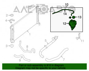 Расширительный бачок охлаждения Nissan Altima 13-18 с крышкой