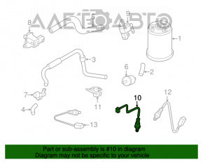 Лямбда-зонд перший Nissan Altima 13-18 2.5