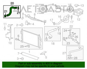 Патрубок охлаждения нижний Chevrolet Malibu 13-15 2.5