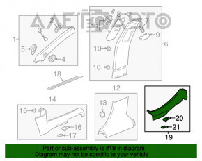 Накладка порога зад прав Chevrolet Malibu 13-15 черн