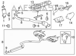 Глушитель задняя часть с бочками Chevrolet Malibu 13-15 2.5 под 2 трубы