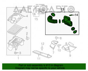 Повітропровід на фільтр Chevrolet Malibu 13-15 hybrid