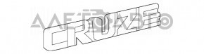 Эмблема надпись CRUZE Chevrolet Cruze 16-