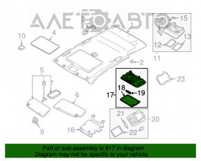 Плафон освещения пассажир Nissan Murano z50 03-08