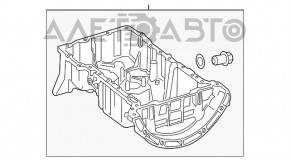 Поддон масляный Mercedes CLA 250 14-19 2.0T трещина
