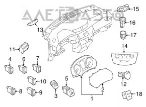 Управление климат-контролем Nissan Rogue Sport 17-19 manual царапины на хроме и накладке