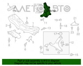 Цапфа передняя правая Subaru Forester 14-18 SJ