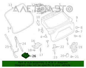 Tailgate Control Module QX50 19-