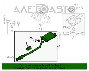 Выпускная трасса средняя часть Kia Sorento 16-20 2.4 FWD отпилен катализатор, вмятины