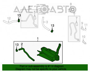 Радіатор охолодження кпп Toyota Highlander 08-13 3.5