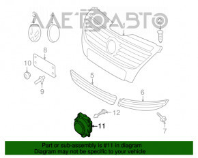 Радар круиз дистроник VW CC 08-17