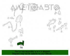 Петля двери нижняя задняя правая BMW X5 X6 E70 E71 07-13