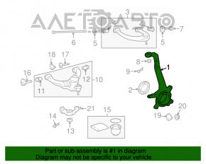 Цапфа передняя правая Lexus GX470 03-09