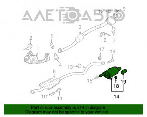 Глушитель задняя бочка Subaru Outback 10-14 2.5