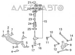 Рычаг поперечный задний левый Toyota Camry v40 OEM